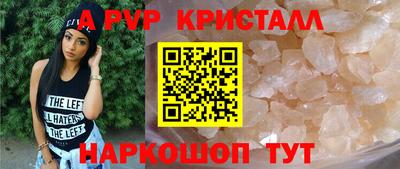 mdma Кандалакша