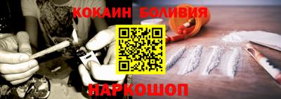 скорость Канаш