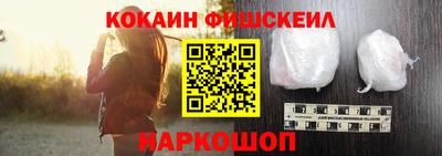 прущий лед Камышлов