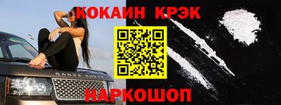 mdma Кандалакша