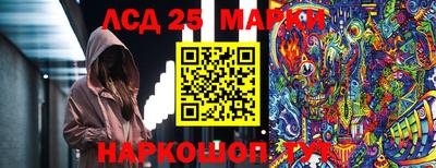 мяу мяу кристалл Кимры