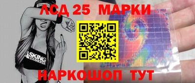 мефедрон VHQ Кинель