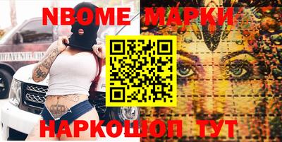 скорость Канаш