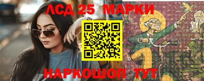 mdma Кандалакша