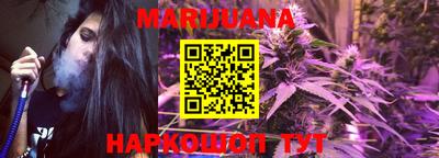 mdma Кандалакша