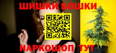 мяу мяу кристалл Кимры