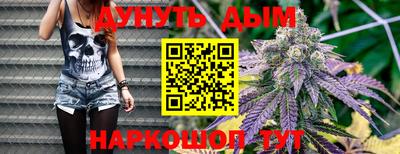 mdma Кандалакша