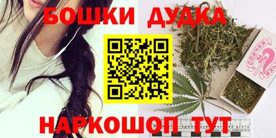 mdma Кандалакша