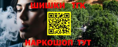 mdma Кандалакша