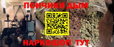 скорость Канаш