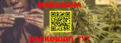 скорость Канаш