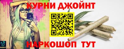 скорость Канаш