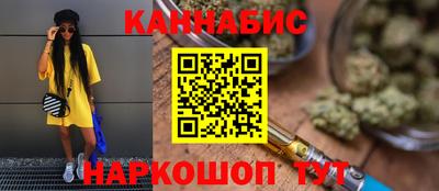 скорость Канаш