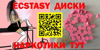 mdma Кандалакша