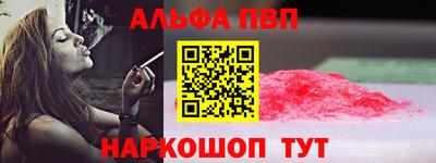 mdma Кандалакша