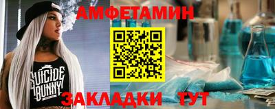 mdma Кандалакша