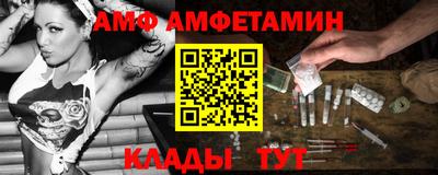 mdma Кандалакша