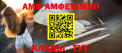 mdma Кандалакша