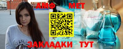 mdma Кандалакша