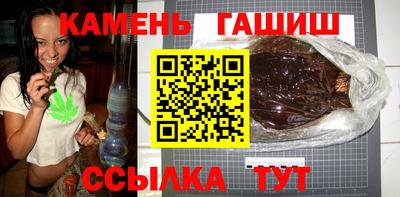 скорость Канаш
