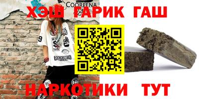 скорость Канаш