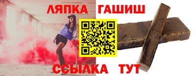 mdma Кандалакша