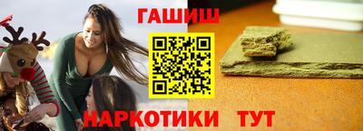 прущий лед Камышлов