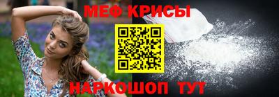 mdma Кандалакша